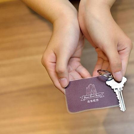 Home Rest Hotel T'ai-tung Zewnętrze zdjęcie